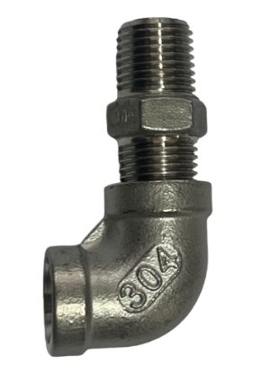 Picture of Thermostat (110 degrees)